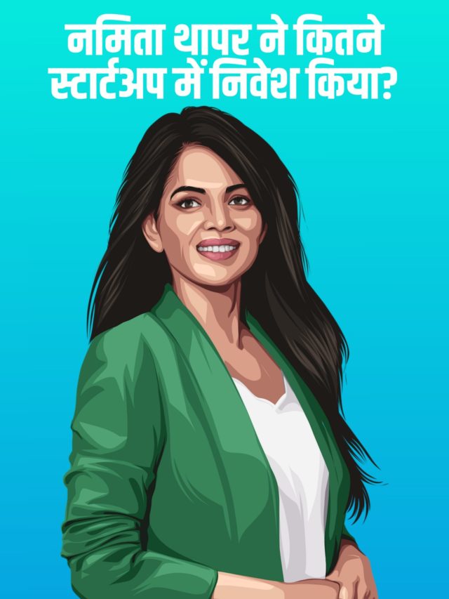 In how many startups did Namita Thapar invest?
